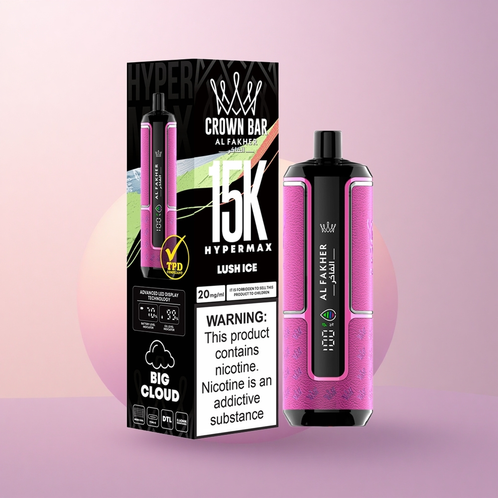 Al Fakher Crown Bar 15K Hypermax Lumehelbe Karge 22ml